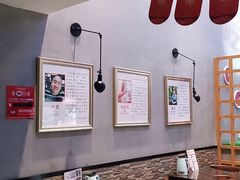 大堂-八合里潮汕鲜牛肉火锅(深圳海岸城店)