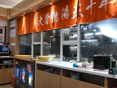 -味千拉面(南宁江南万达店)
