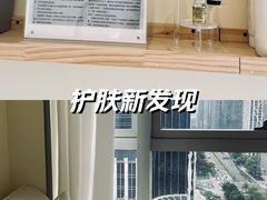 -连城·新天地(福华一路店)