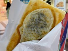 -粉粉乐鲷鱼烧(美罗城店)