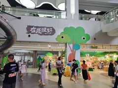 -厦门诚毅自然探索馆