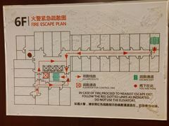 -北京宣武门商务酒店(前门店)
