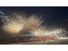 -沈阳奥体冰雪嘉年华