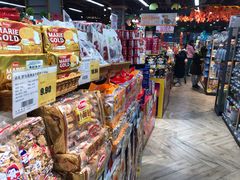 -超市发超市(学院路店)