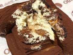 提拉米苏起酥-OUR Bakery(SKP-S店)