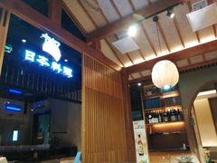 -割烹旭日本料理(龙湖狮山天街店)