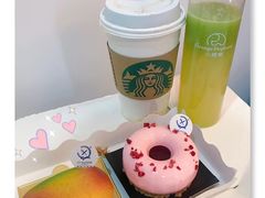 -LE SAPHIR 莎菲尔菓子(和兴店)