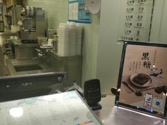 -1点点(曹杨路店)