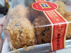 -宫廷糕点铺(建设路店)