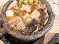 -虹兴砂锅店