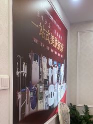 -武汉五洲整形外科医院