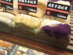 -司乎(大洋百货店)
