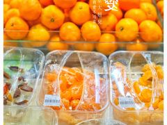-果蔬好生活超市(双井店)