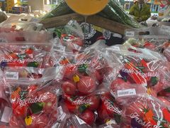 -果蔬好生活超市(双井店)