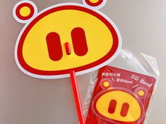 -百分茶(融创茂店)