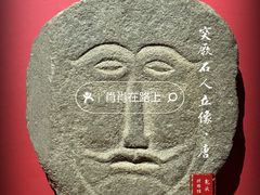 -包头博物馆