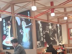 -味千拉面(泰州万达广场店)
