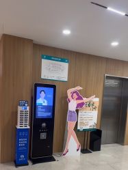 -顾泽医疗美容