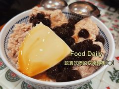 焦糖乌龙奶茶冰-堂屋糖水店(愚园店)