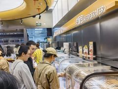 -UH祐禾(上海五角场万达店)