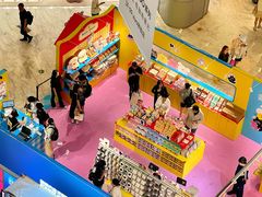 -和平大悦城