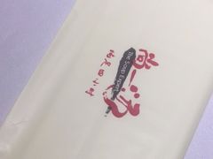 -尚一汤 广东炖汤(金桥国际店)