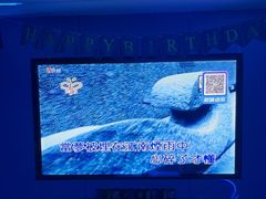 -欢乐迪氧吧KTV(大渡口步行街店)