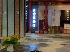-唱吧麦颂KTV
