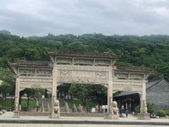 -第一山景区
