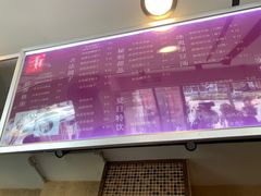 -笃笃笃糖粥(十全街店)