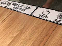 -太二酸菜鱼(正大广场店)
