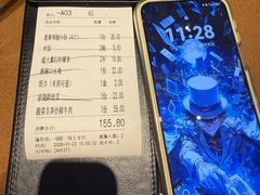 -新发现(苏州中心商场店)