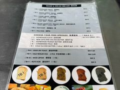 -多春茶室