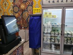 -桥门程记(兰州南关夜市店)