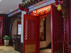 大堂-四宜糕团店(南大街店)