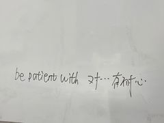 -森季旋转火锅(怀远门店)