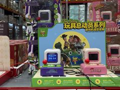 -山姆会员商店(西溪店)