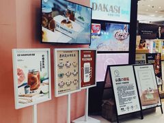 -狐狸和向日葵(北京路店)
