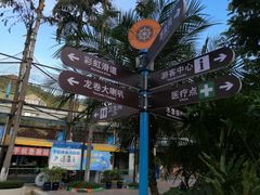 -重庆海昌加勒比海水世界