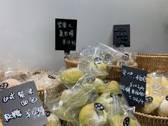 -富贵面包公司(运河店)
