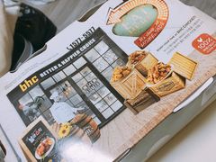 -BHC炸鸡(明洞总店)