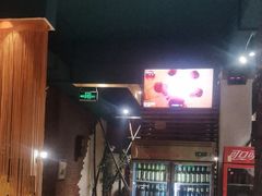 -吧嘚嘴炭烧鸽串吧(北海街店)