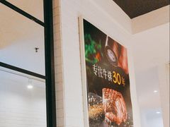 -豪客来牛排(云山大道店)
