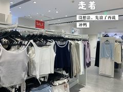 -hotwind热风(中贸广场店)