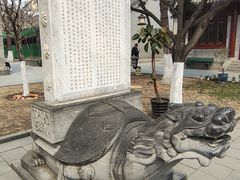 -护国法轮寺