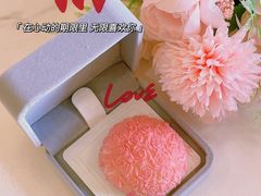 -双风车咖啡馆 Twin Windmills(六道口店)