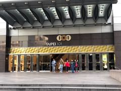 -台北101