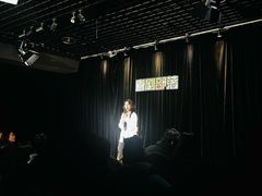 -喜剧部落脱口秀(三里屯店)