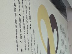 -向阳羊汤(大同总店)