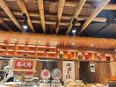 -肥三土菜馆(五四广场店)